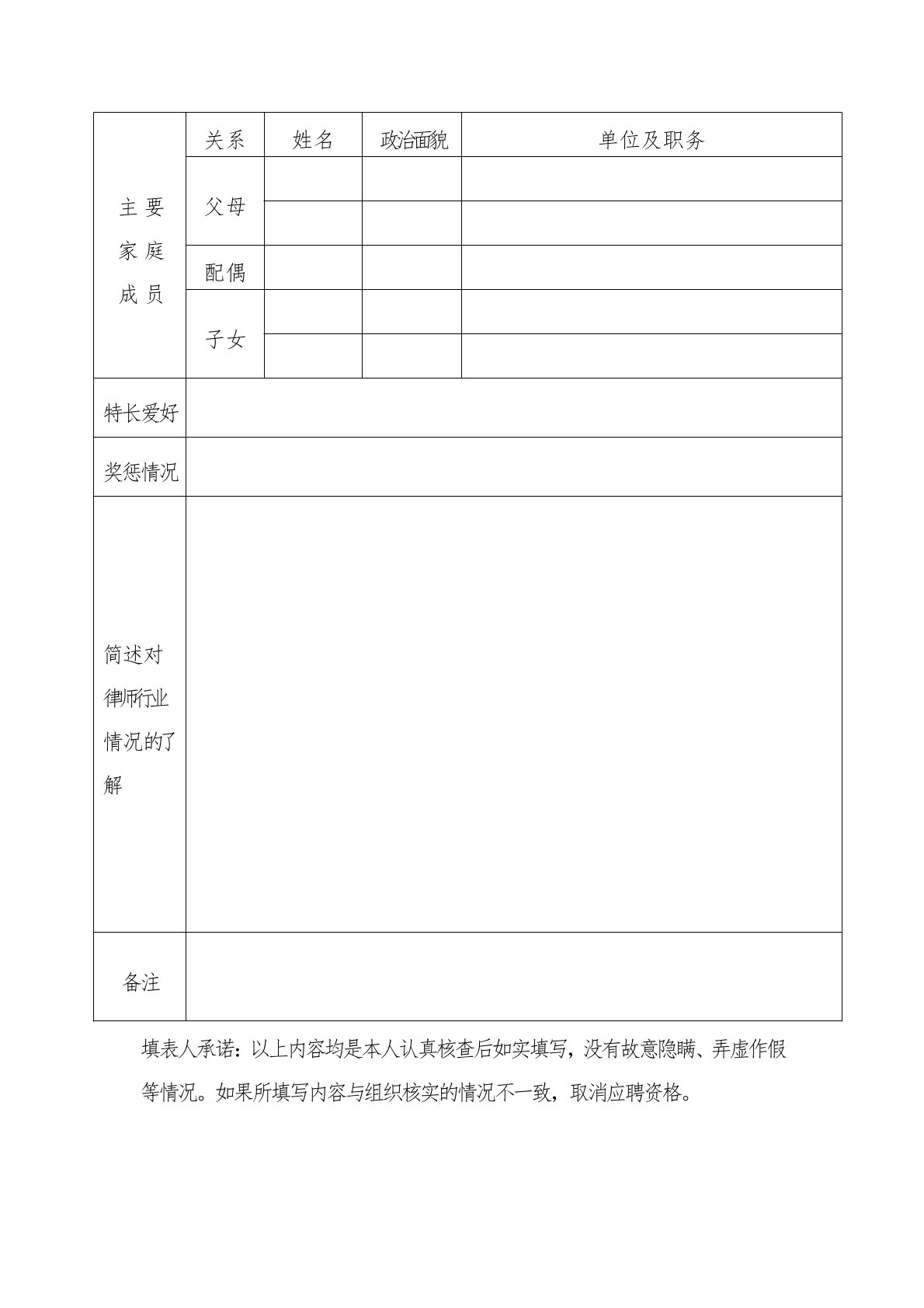 1774594071100096.jpg 3.jpg